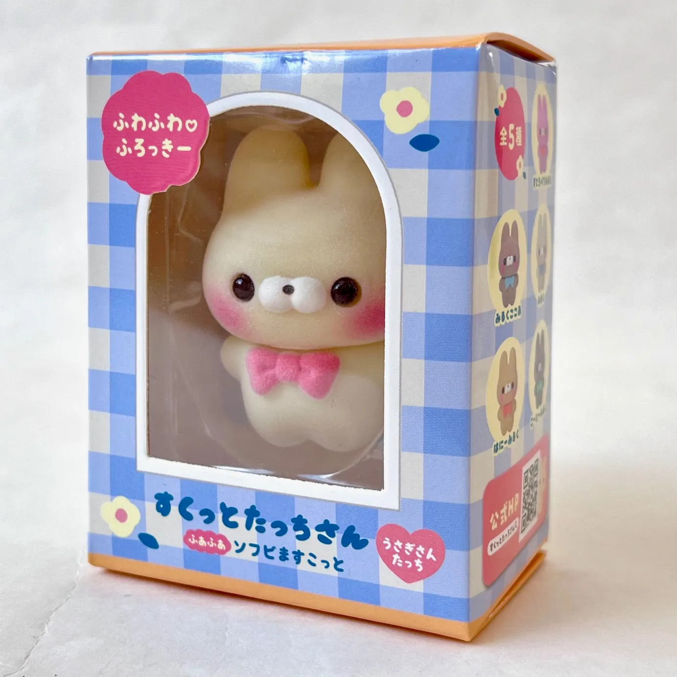 70707 RABBIT FIGURINES-10