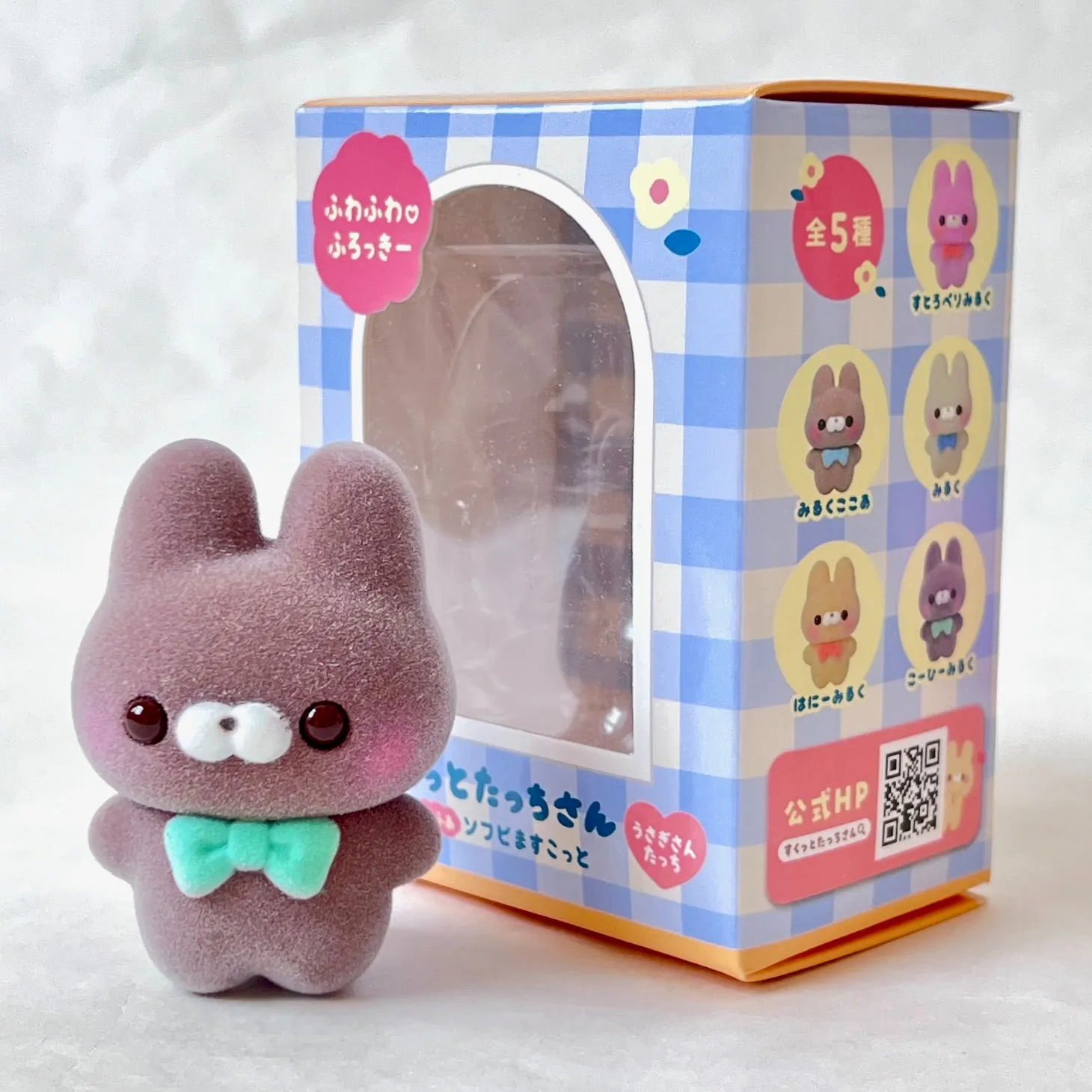 70707 RABBIT FIGURINES-10