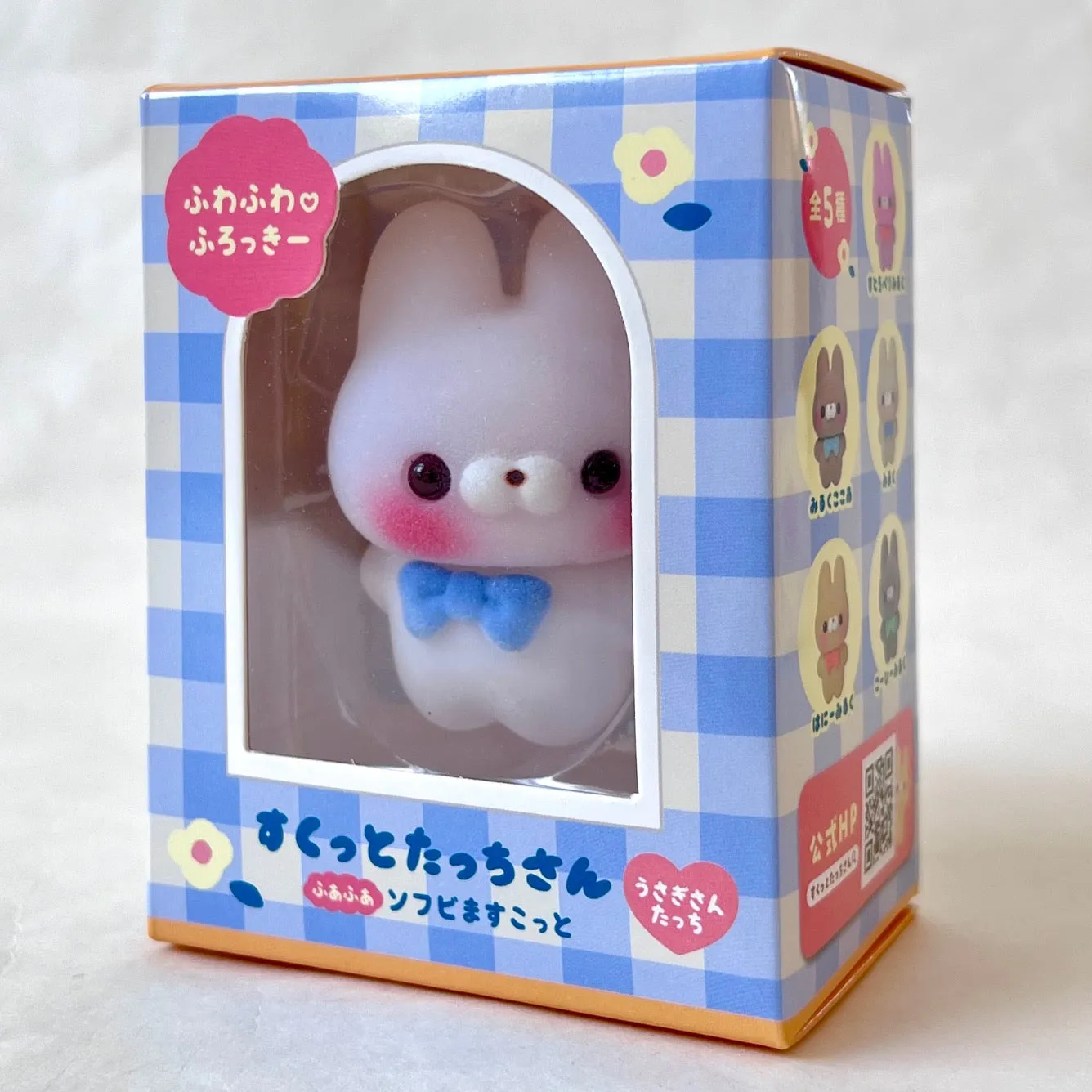 70707 RABBIT FIGURINES-10