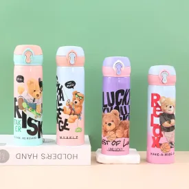 Printed Dog Theme Stainless Steel Water Bottle.(420mL)